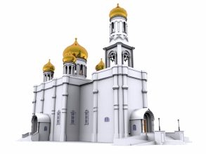 Диплом №1126 "Православный Храм на 700 прихожан в Амурской области г. Тында" 